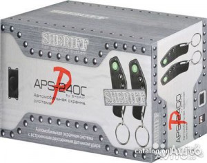 Шериф APS – 2400 