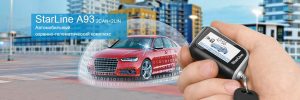 Собственная диагностика