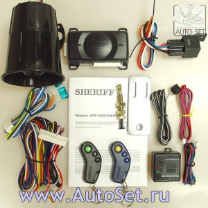 комплектация сигнализации Sheriff APS-2600