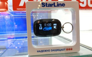 старлайн бренд 